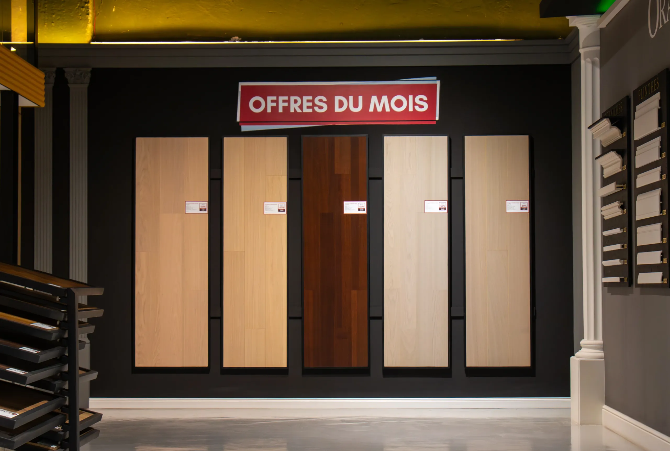 Photo Showroom 7